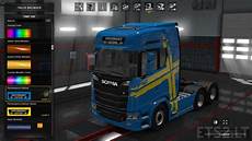 Truck Part